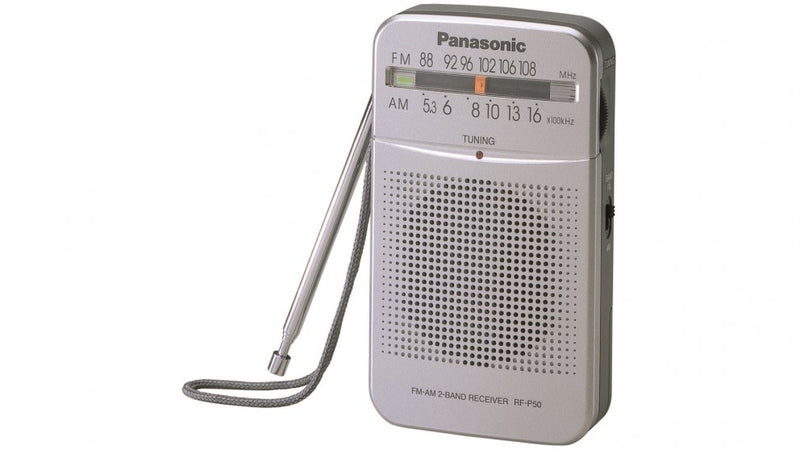 Panasonic 150mW Portable FM AM Radio RF-P50DGC-S