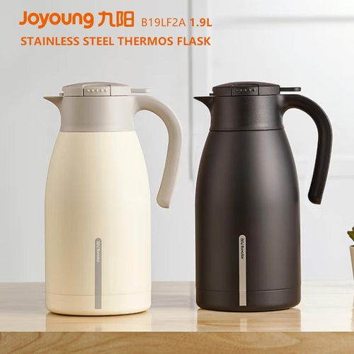JoYoung Stainless Steel Thermos Flask Insulated Vacuum Jug 1.9L Cream B19LF2A