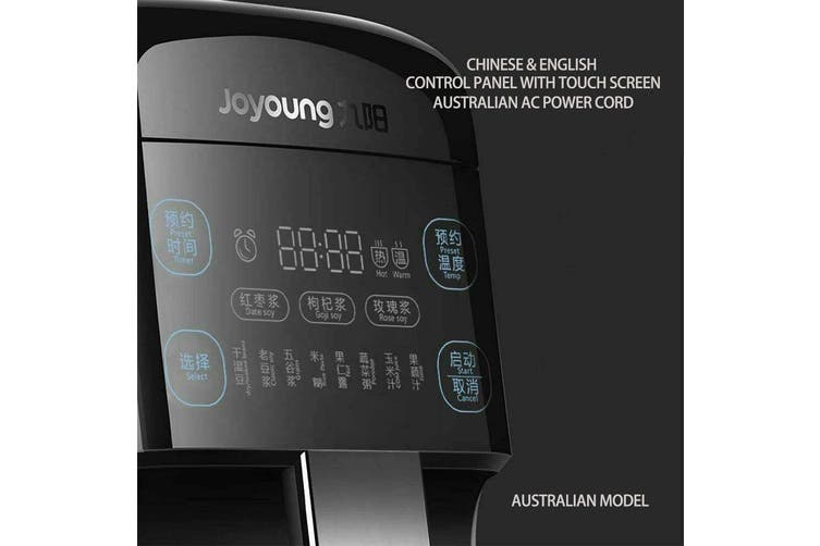 JoYoung Soy Milk Maker Machine Grinding Auto Touch Screen DJ13S-P90