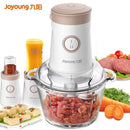 Joyoung Multifunctional Meat Grinder R18 FA-R18