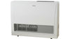 RINNAI K559FT3N E-SAVER KIT 23 MJ NG WHITE INCL DIRECT FLUE KIT