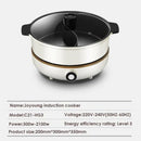 JoYoung C21-CL01 IH Induction Cooker and Hot Pot