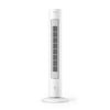 PHILIPS CX5535/00 TOWER FAN 5000 SERIES WHITE