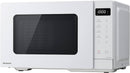 PANASONIC NN-ST34NWQPQ COMPACT MICROWAVE OVEN - WHITE