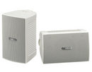 YAMAHA NS-AW194W All Weather Outdoor Speakers - White