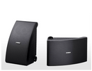 Yamaha NS-AW992 All Weather Outdoor Speakers - Black