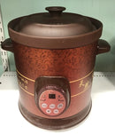 Galaxy Tiger Purple Clay Pot 8.0Lt Slow Cooker - TGD8000
