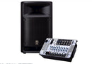 Yamaha STAGEPAS 250M Compact 250-watt Portable Mono PA System - Brand New
