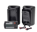 YAMAHA STAGEPAS 600BT Complete Portable PA System