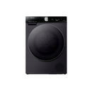 Hisense HDFS10HPB 10kg  Series 9 Heat Pump Dryer
