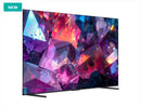 Hisense 100Q7SAU 100" Hi-QLED Series Q7S 4K Smart TV (2026)