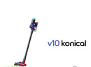 Dyson 626407-01 V10 Konical Cordless Stick Vacuum Cleaner - Black/Blue