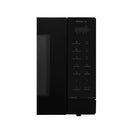 Panasonic NN-ST66QBQPQ - 32L 1100W Solo Inverter Microwave - Black