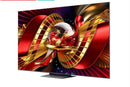 TCL 75" C8L Premium SQD-MINI LED Google TV with Gemini (2026)