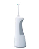 Panasonic EW1513W541 Rechargeable Oral Irrigator with Orthodontic Nozzle