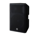 YAMAHA DXR12MKII 12" 2-way Powered Loudspeaker