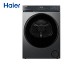 Haier 8kg 300 Series Heat Pump Dryer HDHPS80KB1 - Black