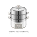 ASD 3 Ties Hot Pot Electric Steamer 1500W ASDAN28