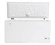519L Chest Freezer - Haier HCF524W3