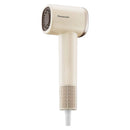 Panasonic EH-NE6M-C541 1500W Ionic Hair Dryer - Beige