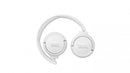 JBL Tune 510BT Head Band Bluetooth Headphones White 5084004
