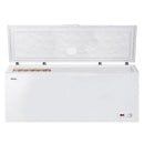 Haier 719L Chest Freezer HCF719W2