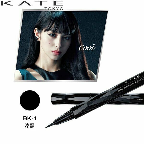 Kanebo Kate Super Sharp Liner EX 2.0 Liquid Eyeliner 0.6ml 7510189