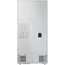 Samsung 498L French Door Fridge SRF5300SD