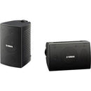 Yamaha NS-AW194 All Weather Speakers