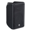 YAMAHA CBR10 10" 2-Way Passive Loudspeaker