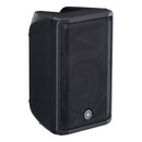 YAMAHA DBR10 10" 700-Watt Powered PA Speaker