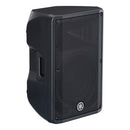 YAMAHA DBR12 12" 2-Way Powered Loudspeaker