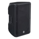 YAMAHA DBR15 15" 2-Way Powered Loudspeaker