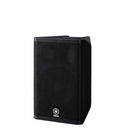 Yamaha DXR10MKII 10-inch 1100W 2-Way Active Loudspeaker