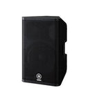 Yamaha DXR12 12-inch 1100W 2-Way Active Loudspeaker