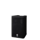 Yamaha DXR8 8-inch 1100W 2-Way Active Loudspeaker