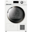 Haier HDC80E1 8kg Condenser Dryer