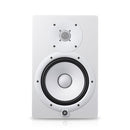 YAMAHA HS8W 8-inch Powered Active Studio Monitor (Each)